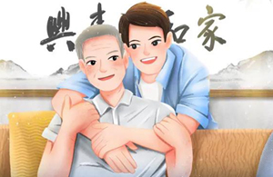 父亲节 | 我“拍了拍”爸爸