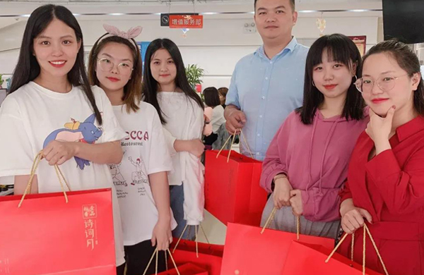 当中秋遇上国庆，让团圆更美满
